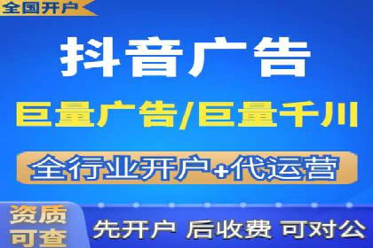 案例解读：信息流广告优化如何提高点击率