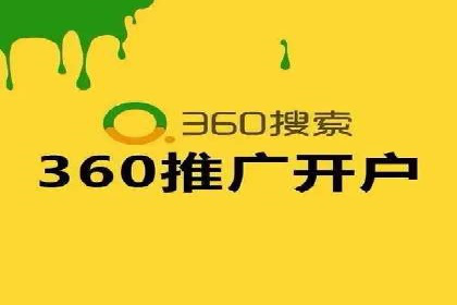 信息流广告推广效果评估与优化